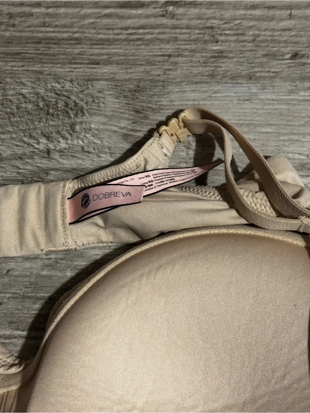 Smooth Nude T-Shirt Bra with Light Padding 34B
